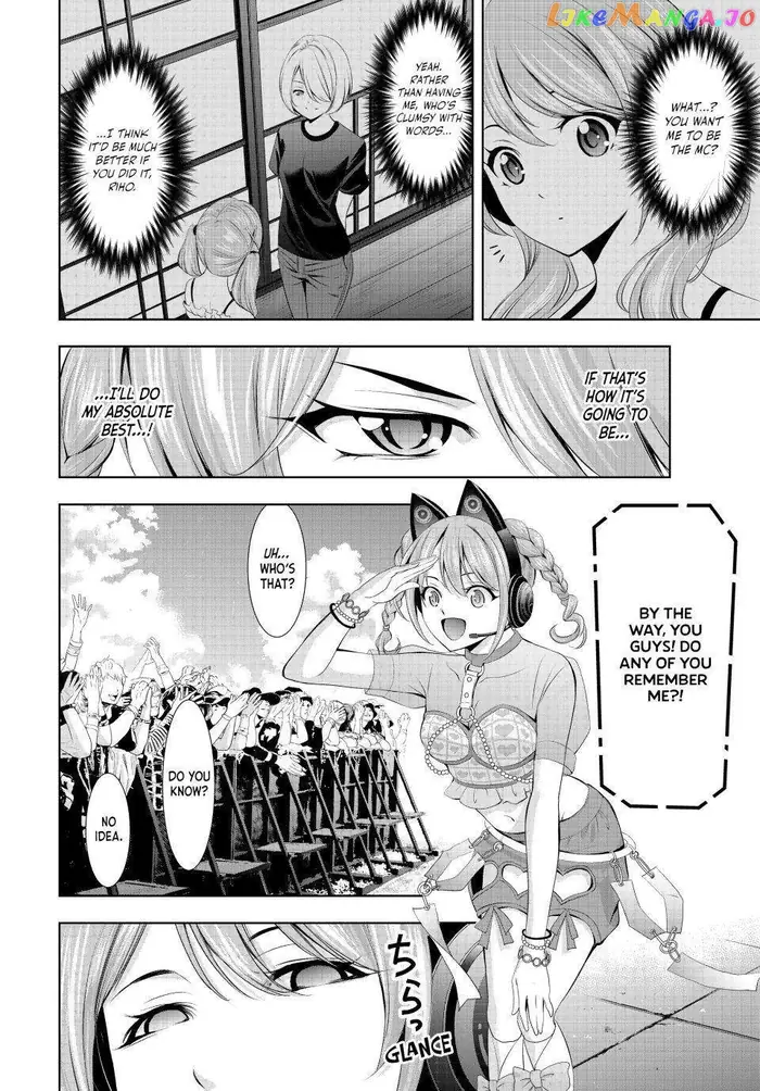 Megami no Cafe Terrace Chapter 133 image 03_optimized